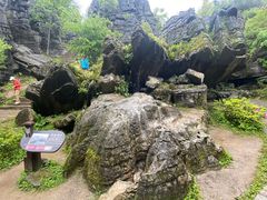 -梭布垭石林景区