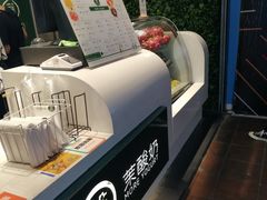 -茉酸奶(松江开元地中海店)