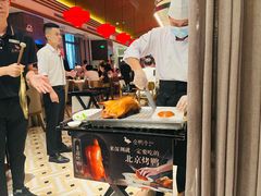 -金鸭季·北京烤鸭(深业上城店)