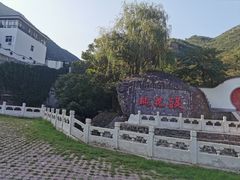 -妙峰山风景名胜区