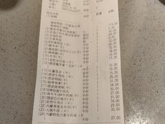 -海底捞火锅(上地华联店)