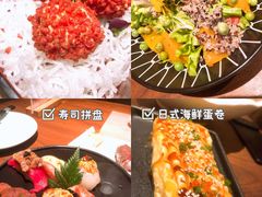 -山葵家·创意料理(宁波来福士店)