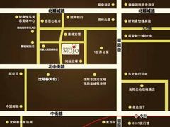 -MOJO密室逃脱(中街旗舰店)