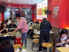 -卢庄(江汉路店)