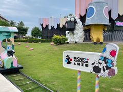 -水桶王国主题餐厅·聚会·生日派对·亲子活动·家庭套餐(亚龙湾希尔顿店)