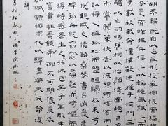 -吉林市博物馆