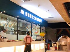 -梦航彩虹之约自助餐厅(华府天地店)