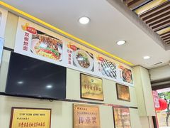 -邓老汉燃面村(水井街店)
