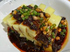 凉粉-青城甲(青城山店)