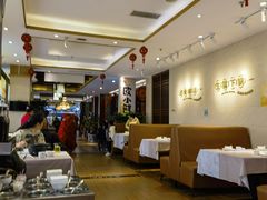 -欧记·龙城港(欣都店)