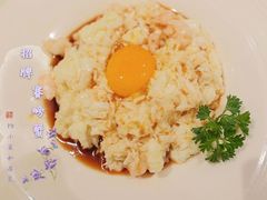 Stir fry egg with milk and prawn-Imperial Kitchen & Bar 钓小宴私房菜