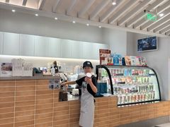 -Blueglass酸奶(华贸购物中心店)