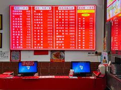 -东街钟楼肉粽(总店)