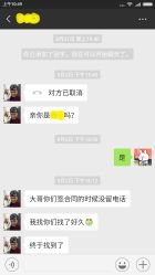 -蘭CLUB一站式酒店