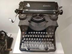 -陆汉斌打字机博物馆