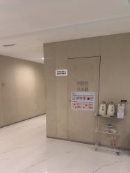 -Yestar艺星整形美容医院