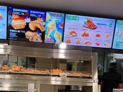 -德克士(砂之船奥特莱斯店)