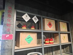 -扬州科技馆