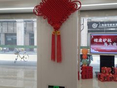 -上海群力中医门诊部(上海群力草药店)