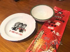 -炉小二铜锅牛蛙•川湘菜(三里屯店)
