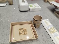 -仙品龙虾(总店)