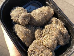 麻糍-叶氏麻糍(鼓浪屿店)