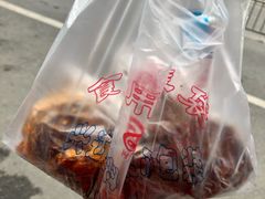 -邓氏兔头