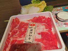 -温禾牛·和牛寿喜烧自助火锅(恒基名人店)