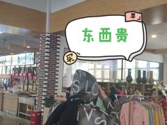 -大觉山漂流
