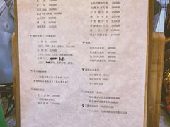 菜单-COFFELIZ COFFEE