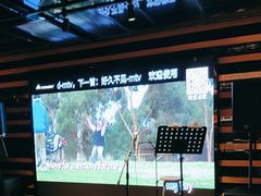 -食肆&Fourteen(武林夜市店)