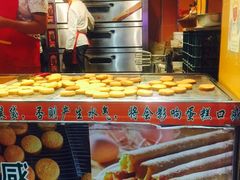 -朱記糯米蛋糕(千川百货店)