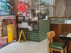 -西关明记肠粉·亚洲地标美食(北京路店)