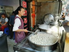 -回坊马二饺子馆