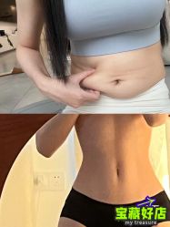 -Fundi张玉珊修身堂·indiba·BTL科技瘦身