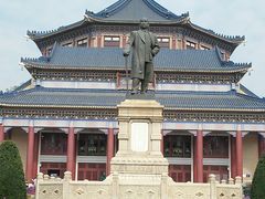 -广州中山纪念堂