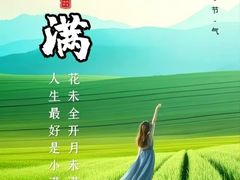 -东来土菜馆(民祥园路店)