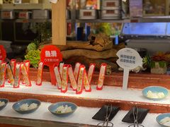 -芭菲盛宴·环球美食(袁家岗店)