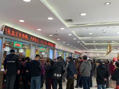 -芦庄子桂顺斋(和平路总店)