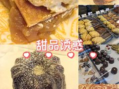 -OUR Bakery(三里屯太古里店)