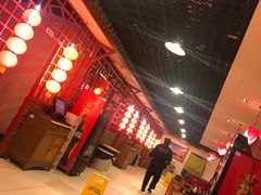 -芦月轩羊蝎子(太平桥店)
