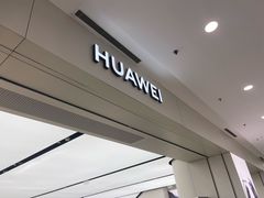 -华为智能生活馆(上海中山公园龙之梦)