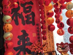 -汉水谣·江景餐厅(江滩店)