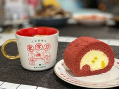 -中粮丰通（北京)食品有限公司