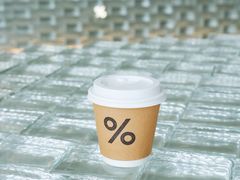 -% Arabica阿拉比卡咖啡(罗湖万象城店)