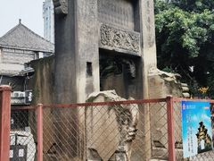 -南关石牌坊古镇