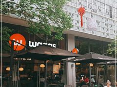 -Wagas沃歌斯(尚街店)