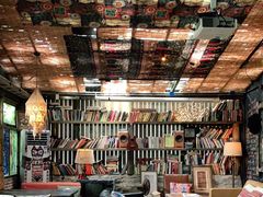 -城墙外BAR