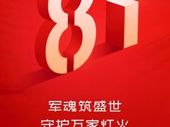 -安东易迷你自助仓储寄存仓库(杨浦店)