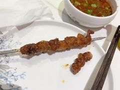 -祥源胡同·涮牛羊肉火锅(花桥店)